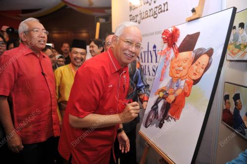 UMNO25_30112016_WASATIYYAH