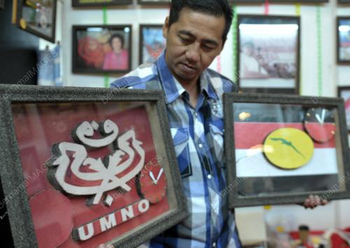UMNO26_11122015_GERAI