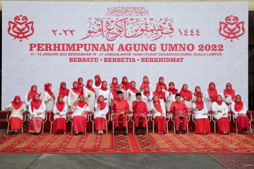 DATUK SERI AHMAD ZAHID HAMIDI