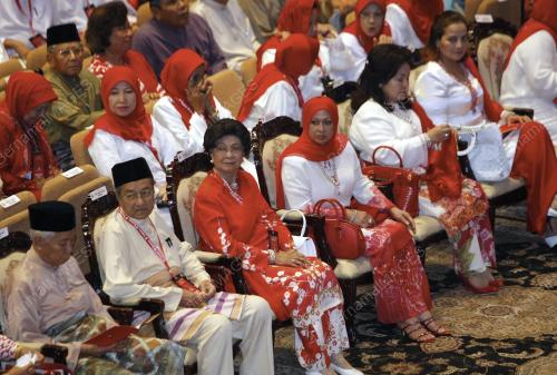 UMNO 2009