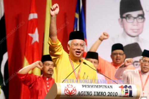 PERHIMPUNAN AGUNG UMNO