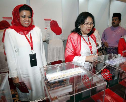 PERHIMPUNAN AGUNG UMNO 2008