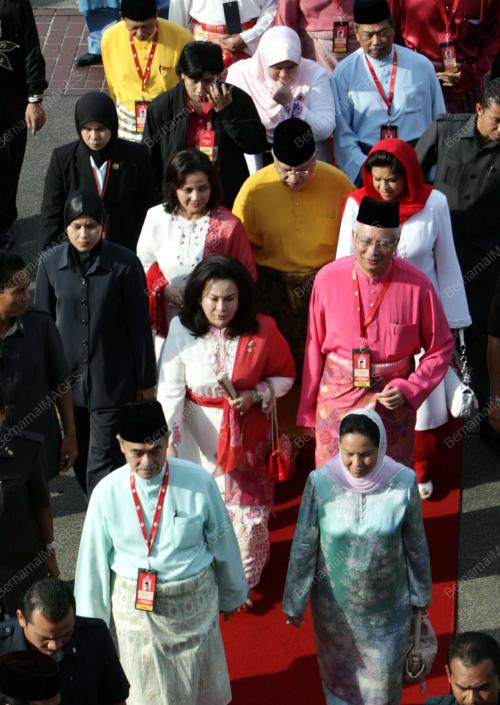PERHIMPUNAN AGUNG UMNO 2008