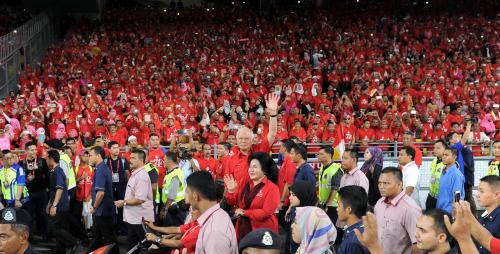 UMNO27_11052017_HARI_UMNO