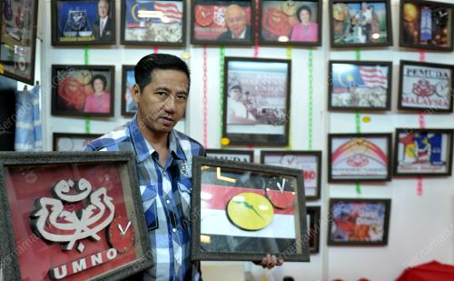 UMNO27_11122015_GERAI
