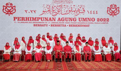 DATUK SERI AHMAD ZAHID HAMIDI
