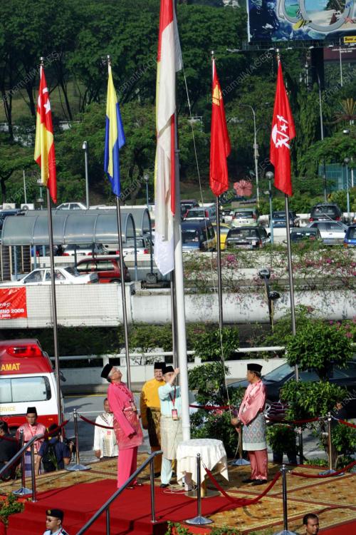 PERHIMPUNAN AGUNG UMNO 2008