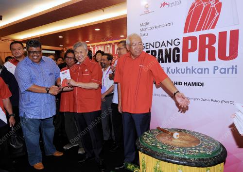 UMNO27_29112016_LAMAN_MEDIA