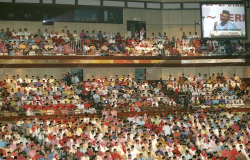 UMNO 2009