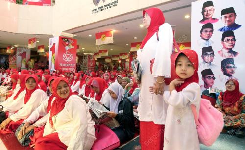 PERHIMPUNAN AGUNG UMNO