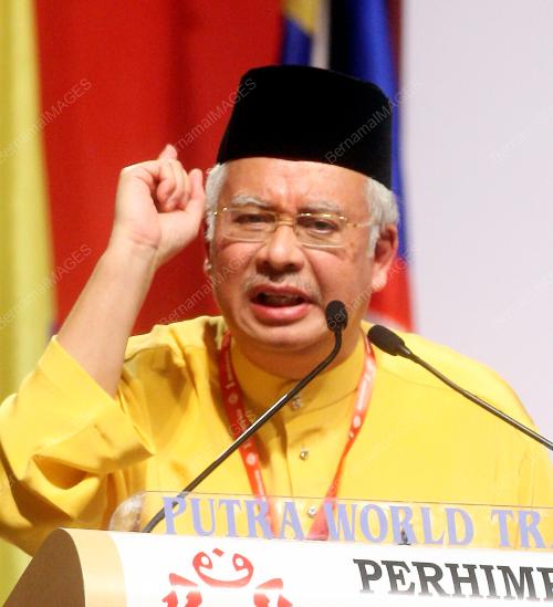 PERHIMPUNAN AGUNG UMNO