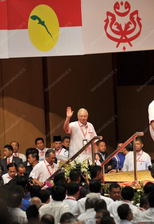 PERHIMPUNAN AGUNG UMNO 2011