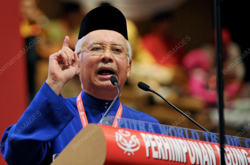 UMNO28_29112012_UMNO_2012