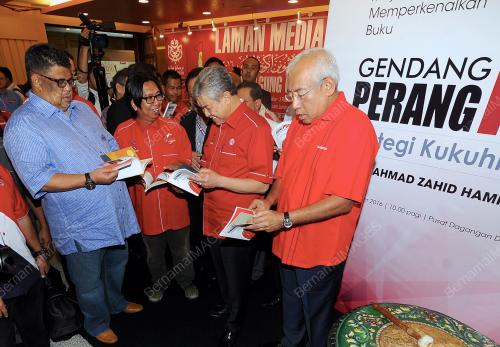 UMNO28_29112016_LAMAN_MEDIA