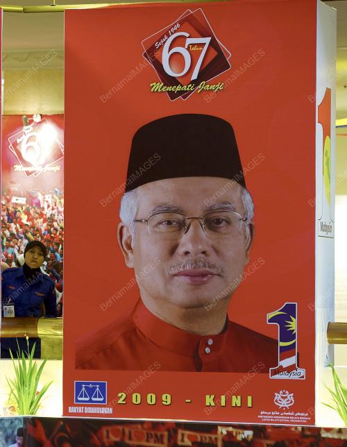 UMNO29_03122013_UMNO_HIMPUN
