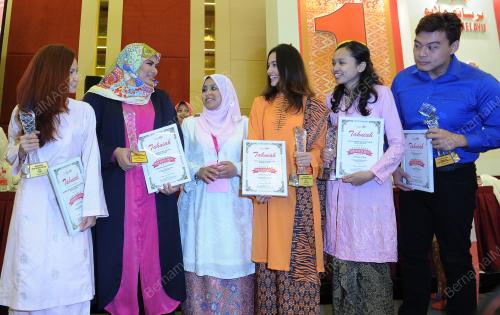 UMNO29_09122015_PUTERI