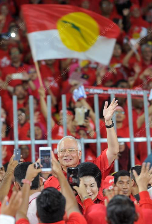 UMNO29_11052017_HARI_UMNO