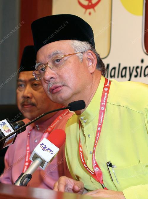 UMNO 2009