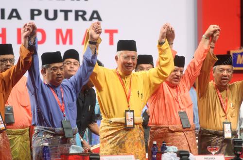 PERHIMPUNAN AGUNG UMNO