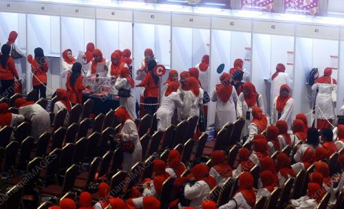 PERHIMPUNAN AGUNG UMNO 2008