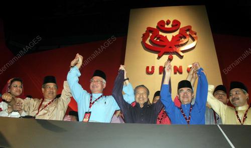 PERHIMPUNAN AGUNG UMNO 2008