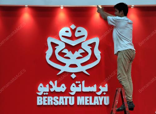 UMNO29_28112016_PERSEDIAAN