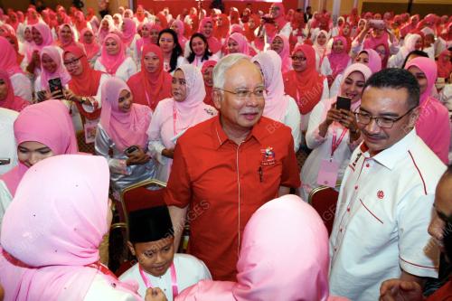 UMNO29_30112016_PUTERI