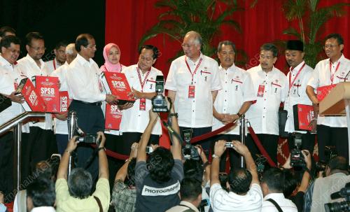 UMNO 2009