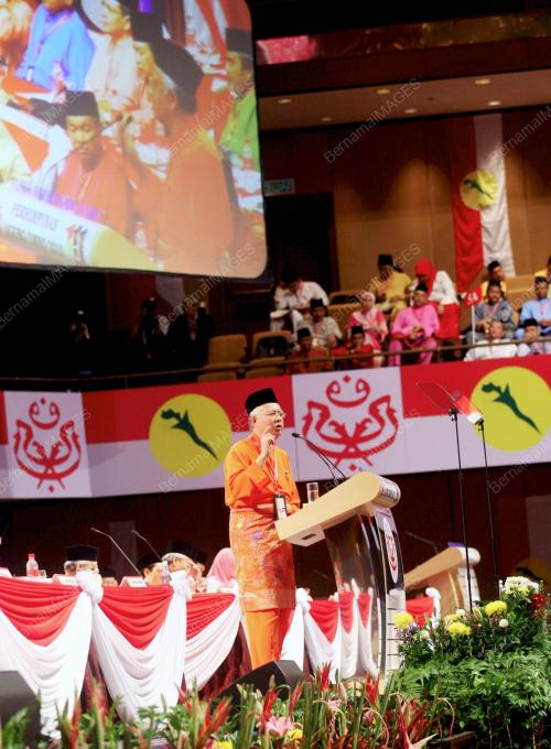 PERHIMPUNAN AGUNG UMNO