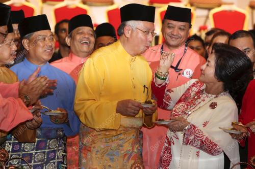 PERHIMPUNAN AGUNG UMNO