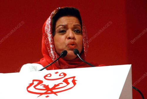 PERHIMPUNAN AGUNG UMNO 2008
