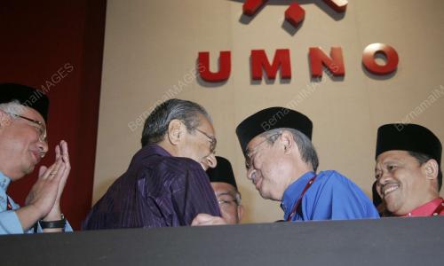 PERHIMPUNAN AGUNG UMNO 2008