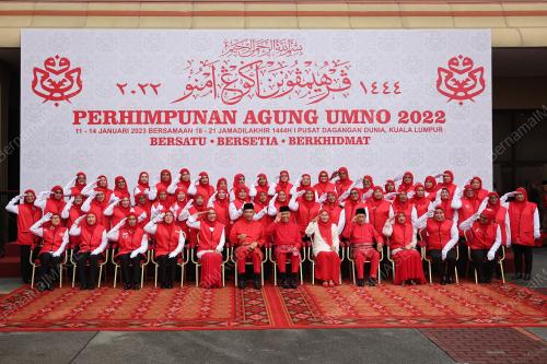 DATUK SERI AHMAD ZAHID HAMIDI