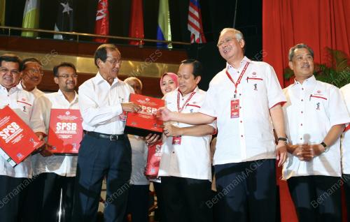 UMNO 2009