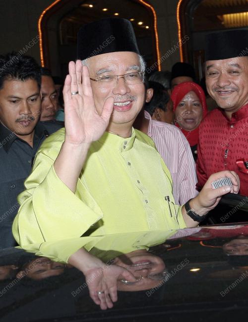 UMNO 2009