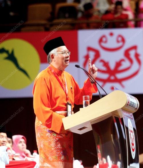 PERHIMPUNAN AGUNG UMNO