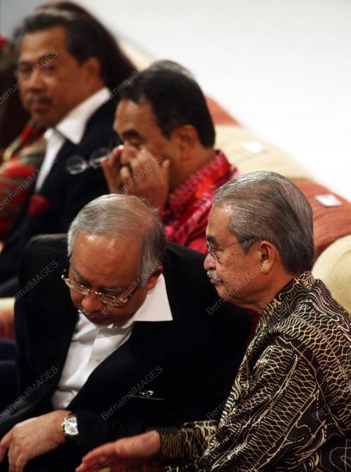 PERHIMPUNAN AGUNG UMNO 2008