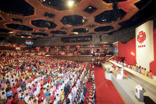 PERHIMPUNAN AGUNG UMNO 2008