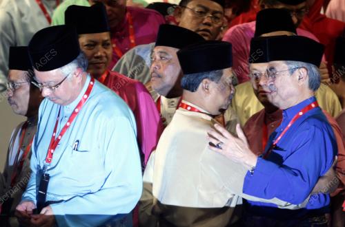 PERHIMPUNAN AGUNG UMNO 2008