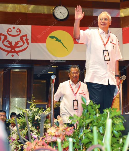 PERHIMPUNAN AGUNG UMNO 2011