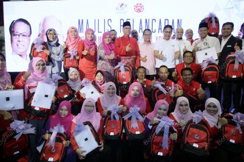UMNO31_29112016_PEMUDA