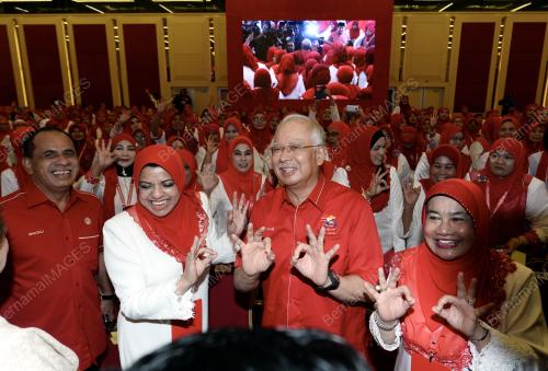 UMNO31_30112016_WANITA