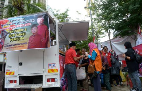 UMNO32_03122016_UMNO