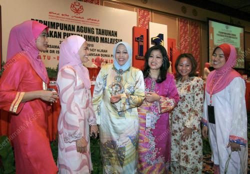 PUTERI UMNO