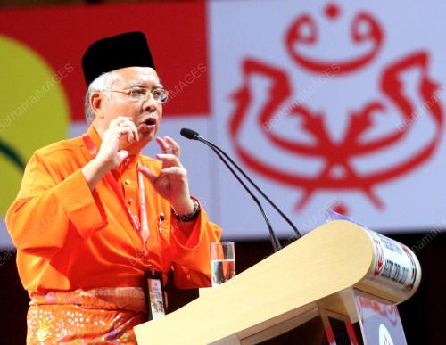PERHIMPUNAN AGUNG UMNO