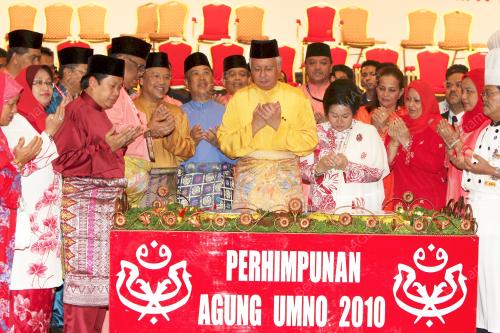 PERHIMPUNAN AGUNG UMNO