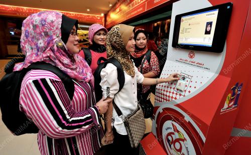 UMNO32_27112012_UMNO_2012