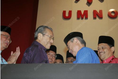 PERHIMPUNAN AGUNG UMNO 2008