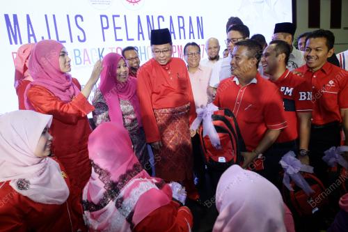 UMNO32_29112016_PEMUDA