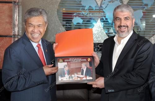 UMNO33_02122013_HAMAS
